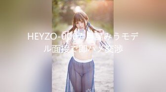 【新速片遞】 《最新核弹⭐重磅》E嫂的秘密花园！推特极品巨乳反差婊国宝级女神【家有E妻】各种啪啪私拍，得此女必精尽人亡，无压缩原版画质