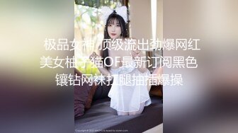 【新片速遞】 双飞 漂亮黑白丝大奶闺蜜 被大鸡吧哥哥轮流连续无套输出 上位骑乘疯狂抽插 雨露均沾每人口爆一次 [742MB /MP4/00:56:35]