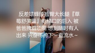  探花大神老王暑假约学妹系列网约18岁刚开包不久的文艺范眼镜学生妹雄风在线干得瘫软干出血