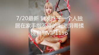 【巨屌❤️推特大神】捅主任✿极品黑丝长腿窗前调教双马尾少女大粗屌极致后入紧致蜜穴都被撑开了鲜嫩湿淋榨汁淫宠