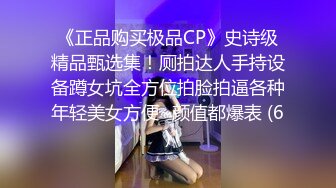 STP27393 19甜美少女初下海！大姨妈还没走完！娇小身材全裸小秀，一线天无毛嫩穴，贫乳奶子揉捏奶头