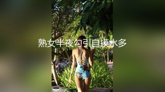 柒探长约操肉感身材御姐，情趣装大奶乳交，吸吮舔屌活很棒，骑乘后入爆操大屁股，搞完再吸吸屌