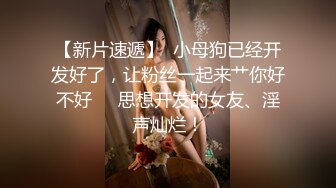 实习男医生,因为长的帅气,奶狼双修,被潜规则,操的满菊花精液