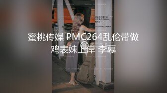 STP24802 【有点像混血粉嫩美妞】新买道具试用，无毛小穴，假屌爆菊花，双洞齐插，按摩器震动一脸享受，手指扣入娇喘 VIP2209