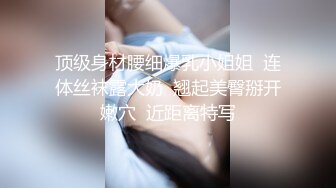 轻熟女 淫语诱惑【莹莹baby】 各种道具自慰高潮喷浆【39v】 (7)