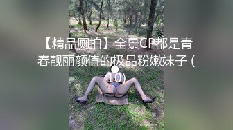 麻豆传媒 MCY0144 操完请给我五星好评 舒可芯