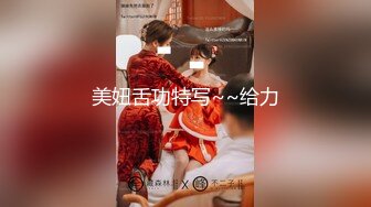 最新推特调教向SM美女博主『Fariskitten』大尺度私拍流出 猫形人偶啪啪 稚嫩萝莉各种露出调教 高清720P版