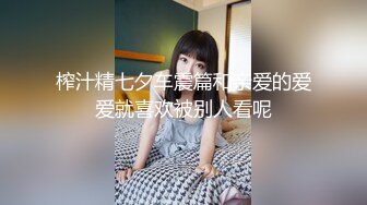 欲仙欲死的老婆