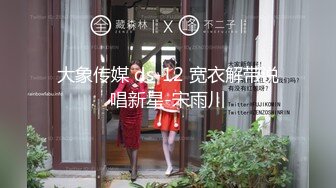 【国产AV荣耀❤️推荐】麻豆传媒正统新作MD206《地理老师的饱满南半球》阴材湿叫 恶学生的课后辅导