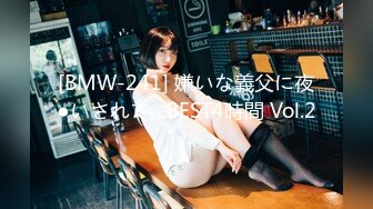 (香蕉視頻)(xjx-0050)(20231219)我的av女友-歡歡