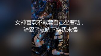 11月震撼流出，只约漂亮的美人妻，推特20W粉大V网黄【秀才】最新，各种反差小姐姐被花式爆肏，全是极品妞真羡慕 (3)