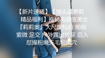 今晚高素质御姐型外围女舔弄大屌硬了坐上了自己动侧入猛操边揉奶子