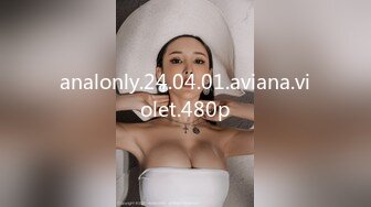 analonly.24.04.01.aviana.violet.480p