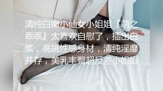 艾莉乔丹品尝了她自己的高潮