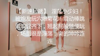 演员、模特于一身，网红极品波霸反差女神【谭晓彤】付费，角色扮演学生妹Elise性格开朗