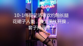 【新片速遞】美女模特被猥琐摄影师按在沙发上狂插 完美露脸