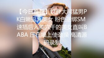 武汉妻子躺在床上被包皮鸡巴全身包裹的洋丈夫激情后入啪啪表情不是那么爽