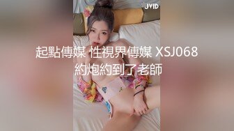 VIP客户的SPA精油保健，阴道的舒适感来源于技师手指的抽插，大屁股小骚逼玩着阴蒂抠阴道，小骚逼爽的直抽搐