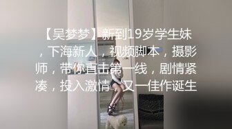 国产麻豆AV MD MD0079 别人女友总是香？骚货女友驭男术驭 林思妤