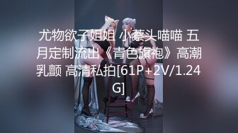 《顶级⭐重磅☛极品反差》露脸才是王道！OnlyFans野性前卫刺青巨乳女网红【panid】不雅私拍，这对车大灯是真的太顶了 (4)