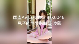 把女人弄骚了都会主动翘着屁股等被插