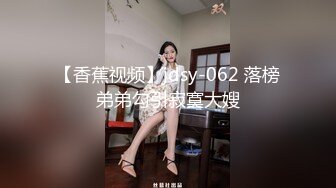  新来的年轻美女露脸精彩大秀，才艺美女热舞诱惑，揉奶玩逼撅着屁股发骚，淫声荡语抠弄骚逼