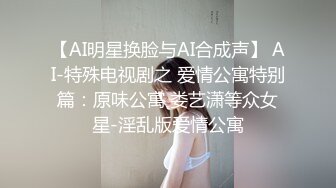 与小少妇的日常