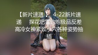 【有码】稀缺资源-素人300MAAN系列22部作品合集第8期,(13)