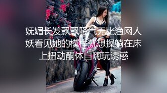 海角社区乱伦大神老吴有两个女儿破处兄弟女儿后续??户外商业街的激情内射精彩对白刺激口交足交内射