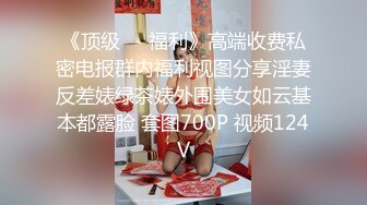 妻与倦怠期间的我，被义妹诱惑，不断地中出……。白峰美羽