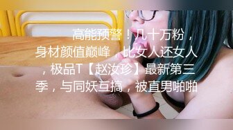 19岁学生少女的第一次 虽然技术不是很好但也是够骚的