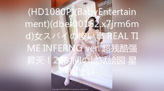 146_(sex)20230913_甜蜜的吻