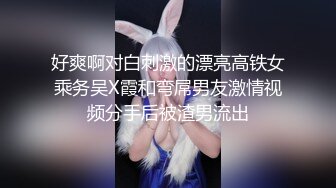 ST专卖店【AOAkoko】新来的人气女神，跳蛋假鸡吧~大潮喷，学生装，蜜桃臀黑森林撩骚 (3)