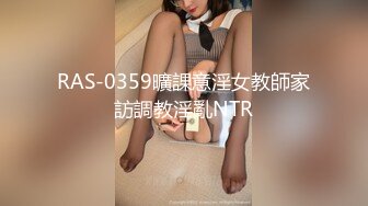 【自整理】一步步把害羞的处女小娇妻调教成一个不知羞耻的妓女骚母狗，完成的那一刻太有成就感了！LuckyPlucky1最新大合集【125V】 (45)