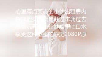 爱约P=性爱成瘾？30小时不停歇是真的！