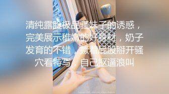 换妻极品探花的闺蜜绿帽老公的乐趣【乐乐逼崽子】找男技师3P，肤白貌美佳人，怎么舍得的，超香艳刺激 (4)