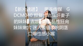 轻熟女带个闺蜜下海，特写尿尿一个大黑鲍鱼，掰穴一个黑蝴蝶逼 淫水哗哗流