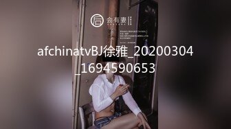 黑丝大眼萌妹子，酒店和胖男无套做爱，互玩69舔舐粉木耳