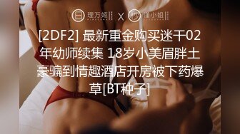 九头身大长腿邻家女神，乖乖女的脸蛋儿 修长的白皙美腿