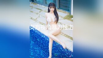 清秀披肩美女『甄漂亮』高颜值和表哥第一次啪啪禁忌炮还有点羞涩 连打带闹撕扯着内裤 直接后入插穴就开操