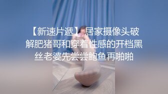 国产AV 星空无限传媒 XK8101 赘婿2.0 邱月