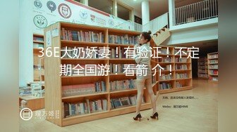 大神潜入商场女厕偷拍多位年轻美女店员 (4)