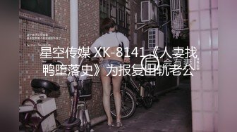 【新片速遞】商场女厕全景偷拍短裙美女的小嫩B