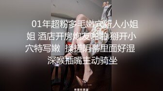 【新片速遞】  漂亮少妇 被无套输出 边操被耍手机 真会享受 没办法你只能默默的耕耘 做一只任劳任怨的老黄牛