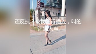 SWAG 比看！四姐妹合体party2，我在旁边看得很爽 Codyyuyan