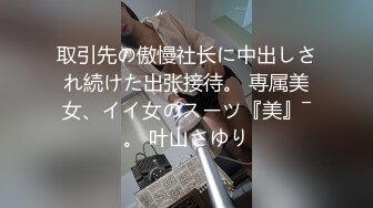 2800块钱敲开 表妹的房门 为了买手机出卖青春肉体