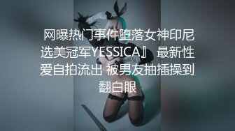 妹子被鸡巴无套干的不停浪叫