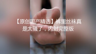 乖巧妹子返场 隔着内裤揉穴调情 镜头前口交掰穴舔逼 正入抽插扶着屁股后入