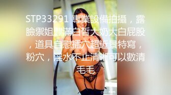 一个变态日本女孩在内裤打手枪后与内裤与精液手淫