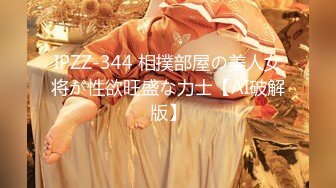 【2_2】沉睡魔咒59分钟完整版,传说唤醒熟睡的粗屌恶魔,接下来就会遭受永无止境的性侵